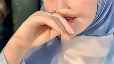 جميله 