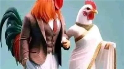 تزوج رجل اعمال