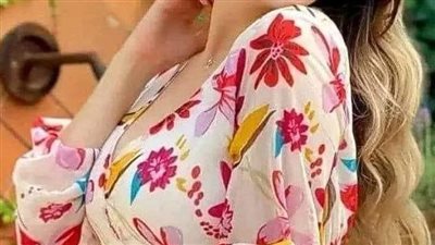 رد الجميل 