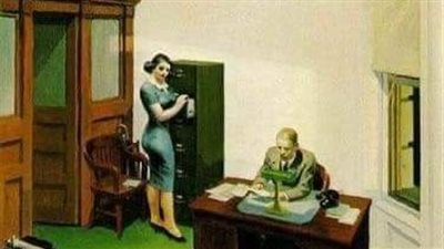 زوجتي الجميله