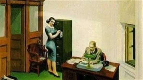 موقع أيام نيوز