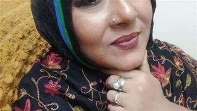 حوريه 
