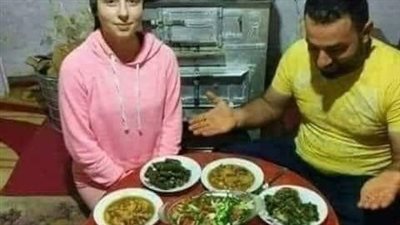 انا وزوجي الطيب