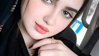 انا اسمي بسمه 