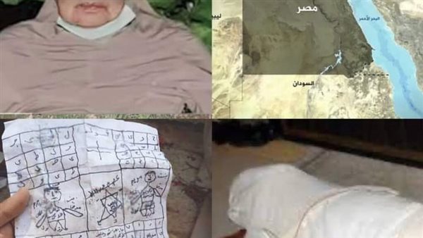 موقع أيام نيوز