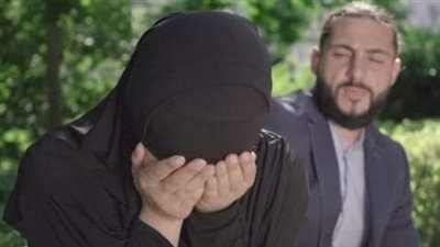 زوجي
