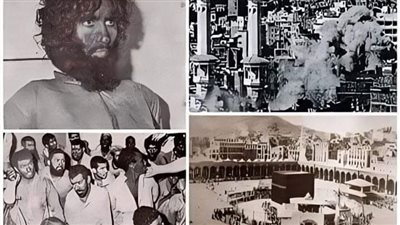 قصه يوم عشرين نوفمبر١٩٧٩ وبا لتحديد قبل اذان الفجر