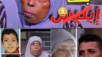 حكاية عزيزه الجزء الاخير 