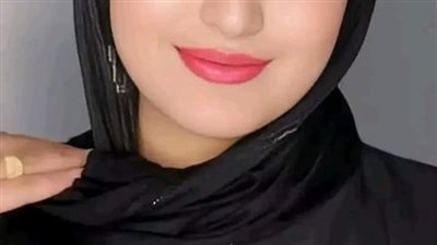 المراهقة والأربعيني