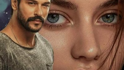 روايه للكاتبه الاء السيد 