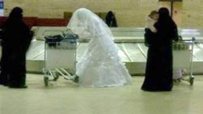 عروسه مسافره منقوله