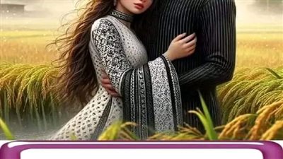 حكاية امرأه قهرت خيـانة زوجها وأعادته عاشقًا لها