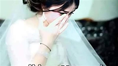 ندم لا ينتهي بقلم علاء