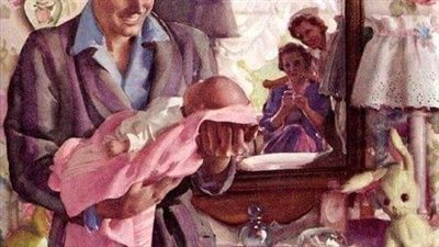روايه للكاتبه مريم سرور