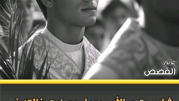 موقع أيام نيوز