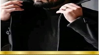 غرام الاكابر 