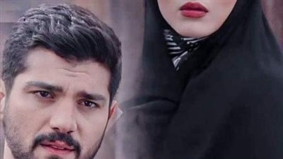 روايه للكاتبه يارا عبد العزيز 