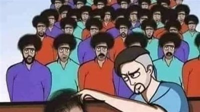 جاء تاجر