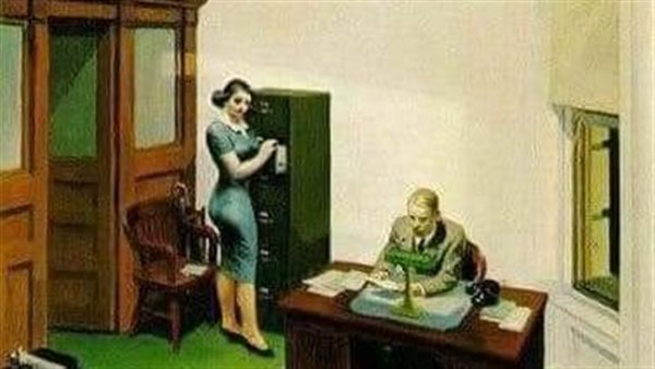 موقع أيام نيوز