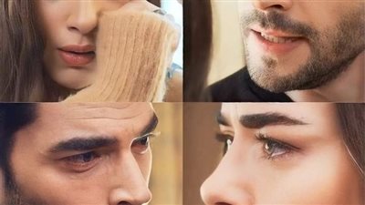رواية لا تتركيني بقلم دينا محمود