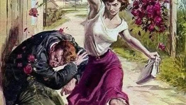 موقع أيام نيوز