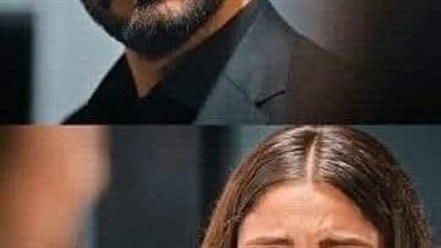 نهاية حبنا 