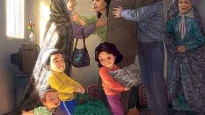 يقول شاب