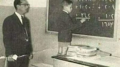 استاذ رياضيات عراقي 