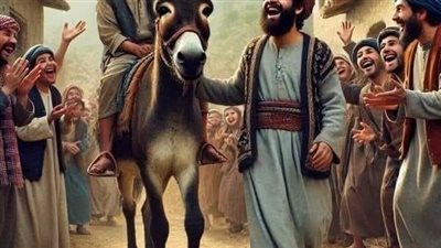 ثلاث اخوة