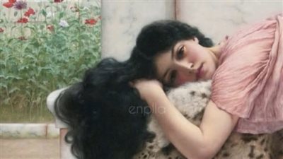 استيقظ الزوج 