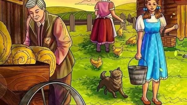 موقع أيام نيوز