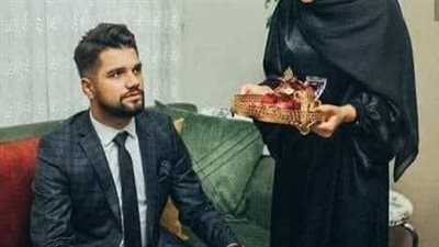 عريس راح يتقدم