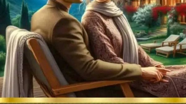 موقع أيام نيوز