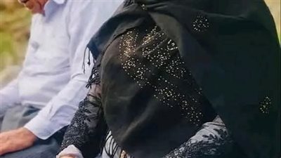 بعد تلاتين عام زواج