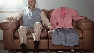 بالامس عدت 