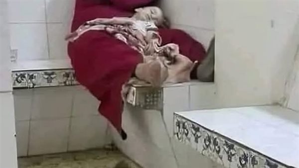 موقع أيام نيوز