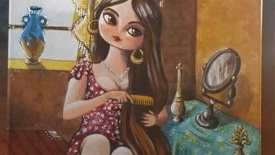 اربع اخوه 