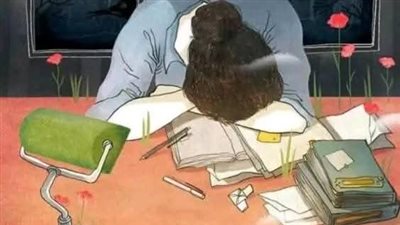 ونيس اخر العمر 