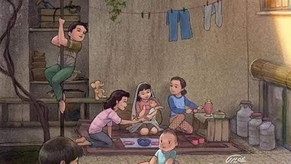 موقع أيام نيوز