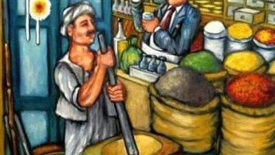 الفتاه والعطار 