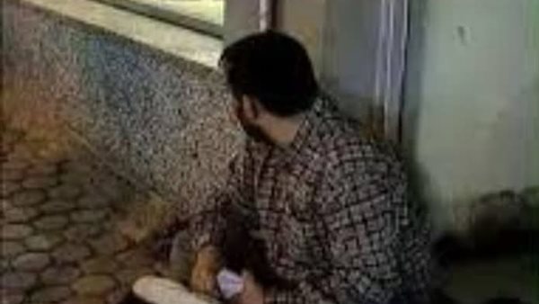 موقع أيام نيوز