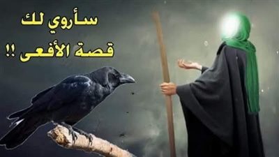 قصة سيدنا سليمان 