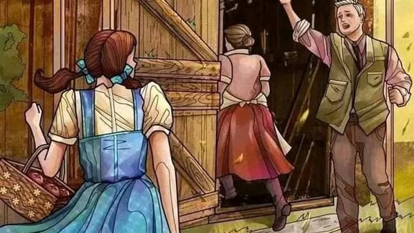 موقع أيام نيوز