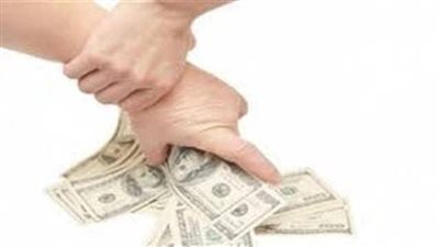 فلوس اختي 